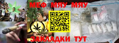 гашиш Апрелевка