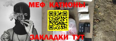 кокаин премиум Аргун