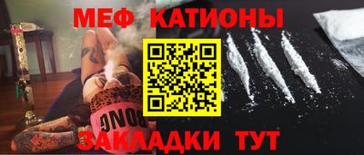 кокаин VHQ Апшеронск