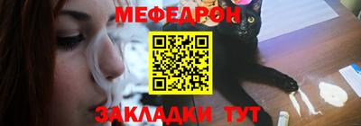 гашиш Апрелевка