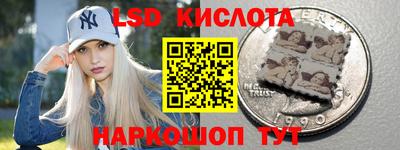 ALPHA PVP Берёзовский