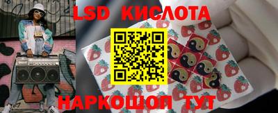 гашиш Апрелевка