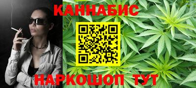 кокаин VHQ Апшеронск