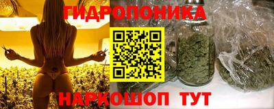 кокаин VHQ Апшеронск