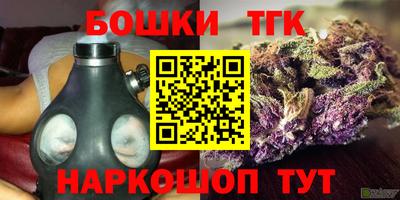 гашиш Апрелевка
