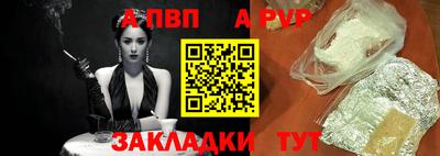 кокаин премиум Аргун
