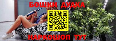 кокаин VHQ Апшеронск