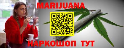 кокаин VHQ Апшеронск