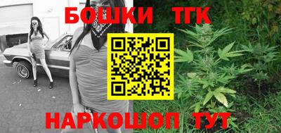 гашиш Апрелевка