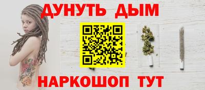 кокаин премиум Аргун