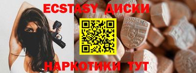 кокаин премиум Аргун