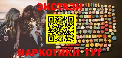 гашиш Апрелевка