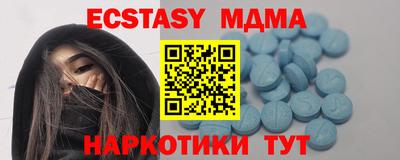 кокаин премиум Аргун