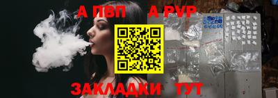 кокаин премиум Аргун