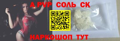 кокаин премиум Аргун