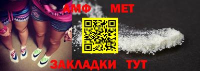 гашиш Апрелевка