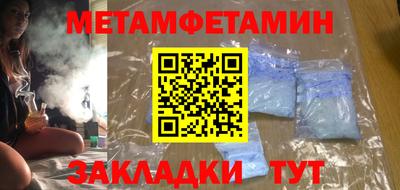 гашиш Апрелевка