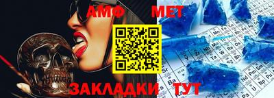 кокаин премиум Аргун