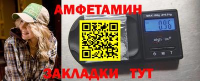 кокаин VHQ Апшеронск