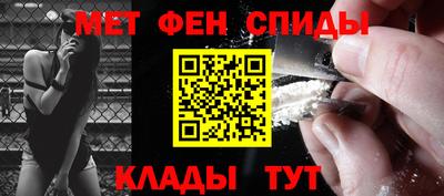 кокаин VHQ Апшеронск
