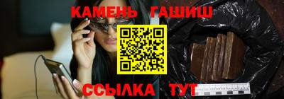 кокаин премиум Аргун
