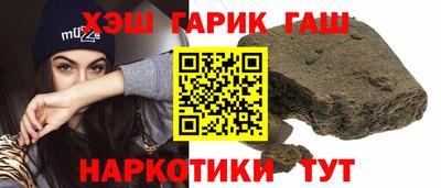 кокаин премиум Аргун