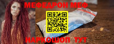 кокаин VHQ Апшеронск