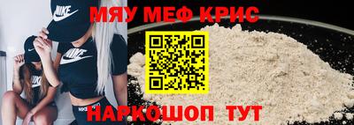 кокаин премиум Аргун