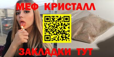 гашиш Апрелевка