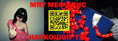 гашиш Апрелевка